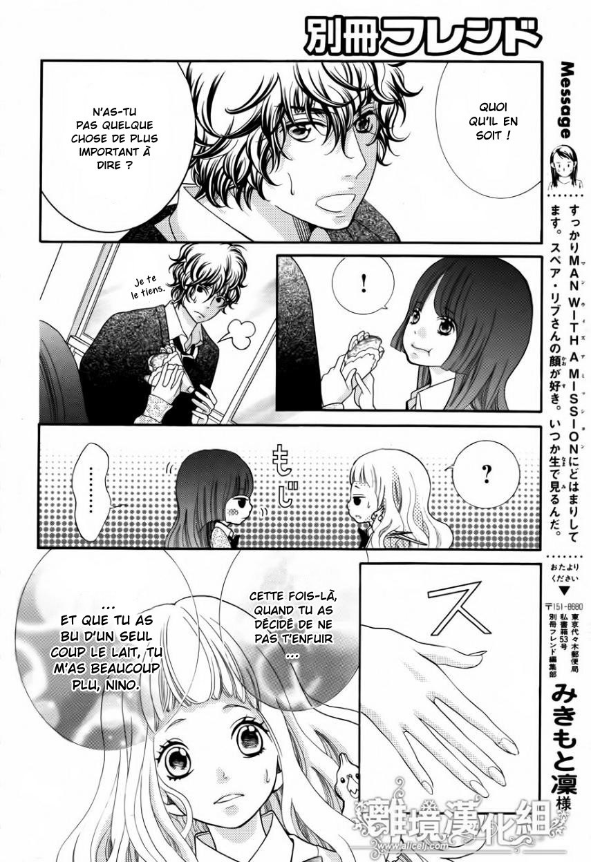 img Kyo no Kira-kun 10